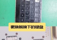 电脑键盘操作无声音如何解决？