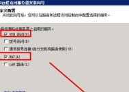 pi节点云服务器怎么续费？续费流程是怎样的？