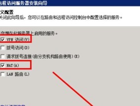 pi节点云服务器怎么续费？续费流程是怎样的？