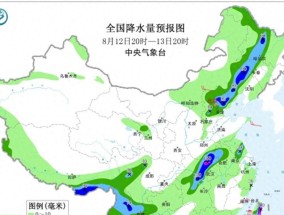 11号台风达到巅峰，13省暴雨局地大暴雨，12号台风或将生成