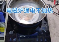 老电视机无法通电的原因（揭秘老电视机失去通电功能的原因及解决方法）