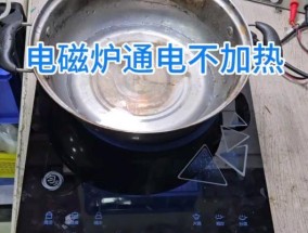 老电视机无法通电的原因（揭秘老电视机失去通电功能的原因及解决方法）