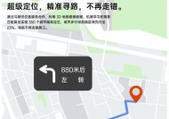 oppo手写笔保修期怎么看？如何查询？