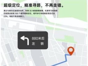 oppo手写笔保修期怎么看？如何查询？