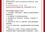 亚马逊开店流程是怎样的？开店需要哪些费用？