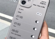 三星手机壳信息提示灯不亮怎么办？如何调整设置？