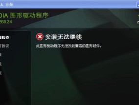 显卡驱动哪些可以安全删除？如何避免系统崩溃？