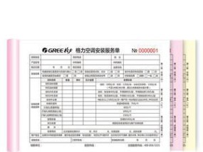 解决伊莱克斯空调F6故障的方法（分析F6错误代码并修复空调故障）