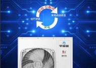 宇晶设备推荐使用哪种操作系统？