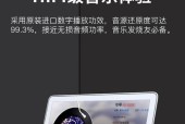 索爱音响怎么连接有线电脑？连接步骤是怎样的？