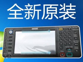 如何使用5054复印机清除代码（简单操作帮你解决代码清除问题）