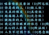 最低音的低音炮的歌叫什么？哪首歌曲的低音效果最佳？