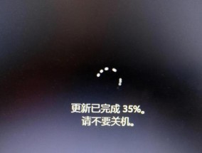 电脑过热导致黑屏应该怎么办？