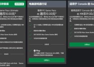 游戏机自带游戏目录吗？如何设置游戏机的游戏目录？