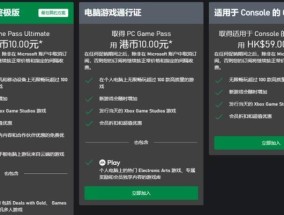 游戏机自带游戏目录吗？如何设置游戏机的游戏目录？
