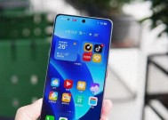 真我豁出去，天玑9400+7200mAH跌至2141元，超声波指纹+100W+IP69