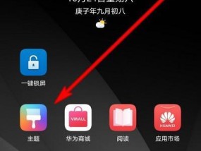 苹果手机如何使用华为firi手表？兼容性如何？