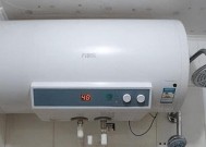 电热水器开关坏了怎么修（排查故障）