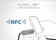 jaora蓝牙耳机重新连接步骤是什么？容易操作吗？
