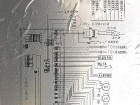 燃气热水器故障维修（探索热水器故障原因，解决问题，让热水持续供应）