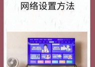 路由器多设备连接问题怎么解决？设置步骤是什么？