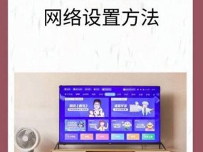 路由器多设备连接问题怎么解决？设置步骤是什么？