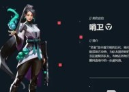 无畏契约中机器人英雄有哪些？