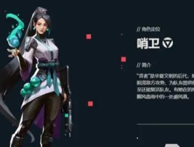 无畏契约中机器人英雄有哪些？
