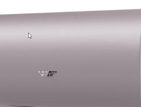 解密热水器3D速热技术的工作原理（革新热水器行业的关键技术）