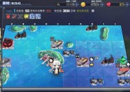 碧蓝航线耳机蓝牙连接步骤是什么？