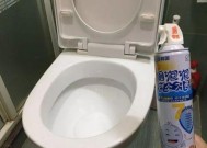 科勒马桶溅水屁股（为什么科勒马桶会溅水屁股）