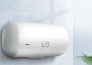 大厂热水器盖子开启步骤？