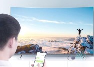 畅享电脑无线投屏方法是什么？投屏后如何操作？