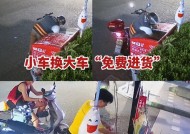 杭州爱心冰箱被男子多次深夜掏空，对监控猖狂挑衅路人都看不下去