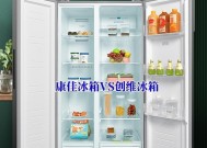 康佳新款音响在知乎上的评价如何？