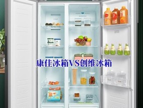 康佳新款音响在知乎上的评价如何？