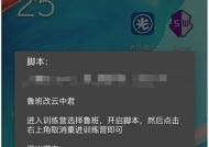 手机游戏修改器怎么用？哪些修改器比较受欢迎？