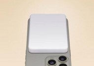 键盘建议用什么充电？选择哪种充电方式更合适？