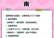 电信机顶盒无大屏播放怎么办？如何解决机顶盒无法连接大屏的问题？