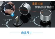 燃气灶玻璃裂纹处理方法（保护、修复和预防燃气灶玻璃裂纹的关键措施）