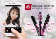 双景双摄软件怎么用手机拍照？具体操作是什么？