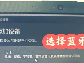 电视音箱连接电脑的方法是什么？