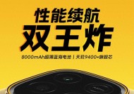 iQOOZ10Turbo+定档！8月7日正式发布，这次卷出了新高度