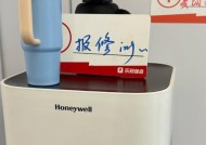解决常见饮水机故障的有效方法（排除故障）