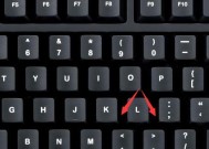 美铝无线鼠标充电方法是什么？