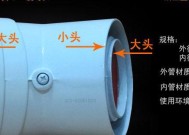 家用壁挂炉烟道清洗的必要性与方法（了解关键步骤）