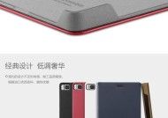 浩腾智能电源管理系统性能如何？用户评价有哪些？