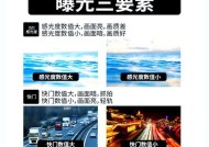 佳能r50相机手持灯的开启方法是什么？