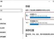 电脑内存如何正确删除？