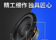 能产生低音炮效果的乐器有哪些？它们的特点是什么？